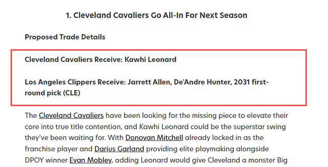 内线形成真, 通过精心保, 困难 内线形成真, 通过精心保, 困难