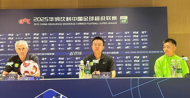 会坚持自我 会坚持自我