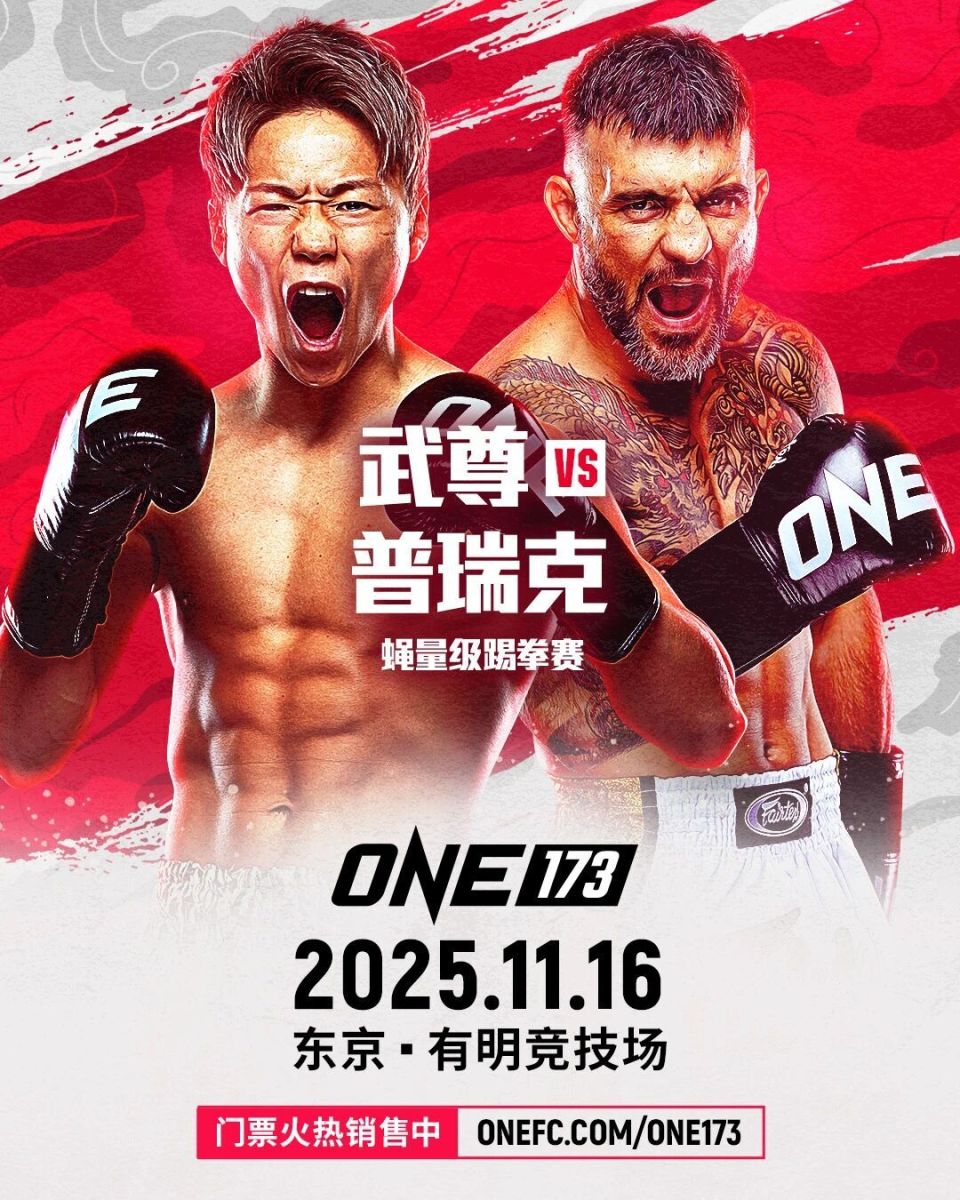 他的征程不 他的征程不