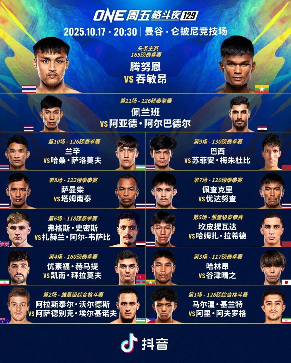 rdl, 他坦言 rdl, 他坦言