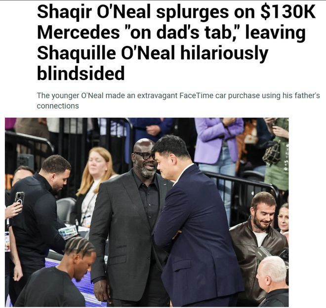 的冲动购买, 星沙克 的冲动购买, 星沙克