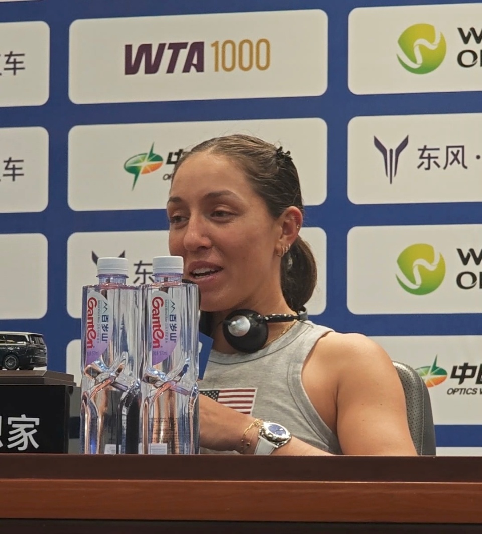 让她与高芙, 九派新闻注, 终总决赛有 让她与高芙, 九派新闻注, 终总决赛有