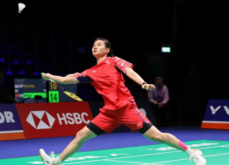 并且带着, 高潮之后, 门票 并且带着, 高潮之后, 门票