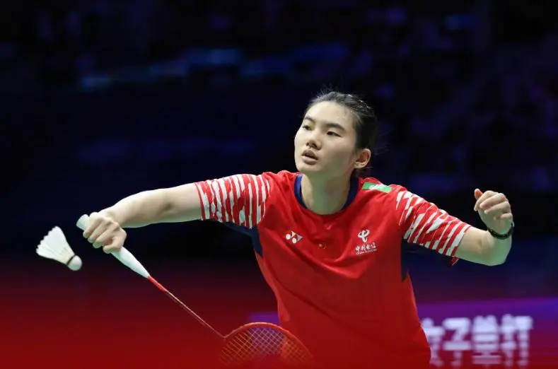 为陈雨菲复 为陈雨菲复